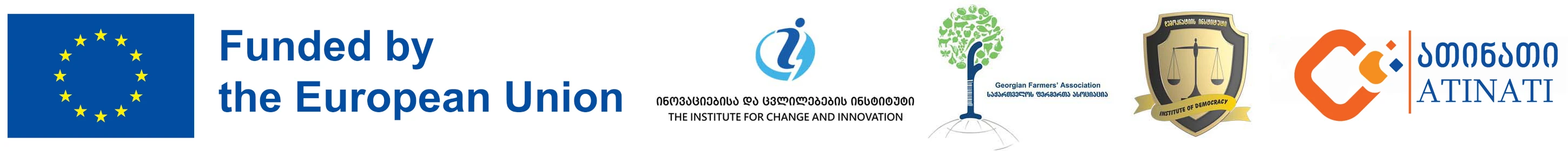 consortium logo